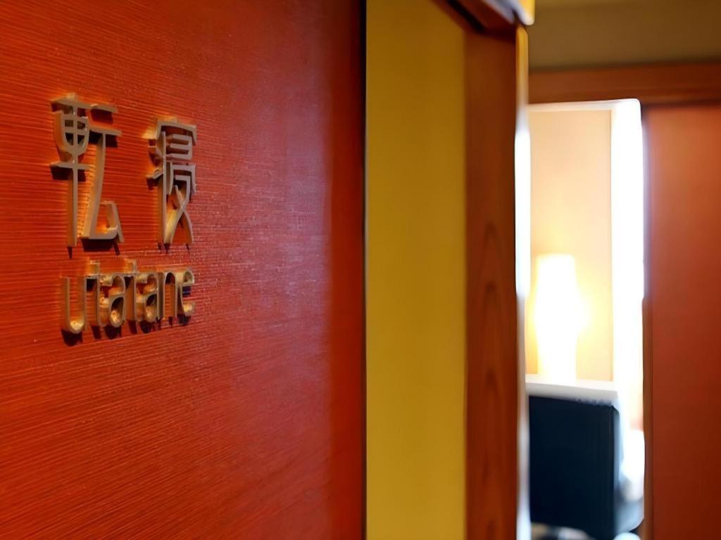 Luxury Wa Hotel Kaze No Kaori Іто Екстер'єр фото